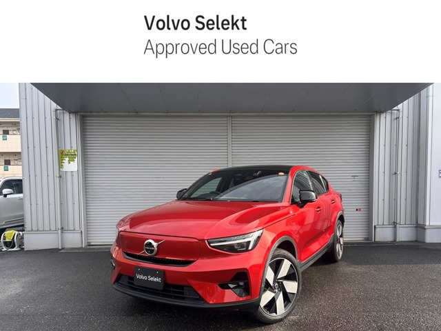 C40 リチャージ アルティメット ツインモーター 4WD 