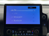 【10.5インチディスプレイオーディオPlus】Bluetooth接続やAppleCarPlayなど多彩な機能を搭載。ナビ機能(更新作業が必要な場合あり)やフルセグTV視聴も搭載。