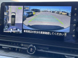 上から見たような画像で車庫入れなどに便利なアラウンドビューモニター
