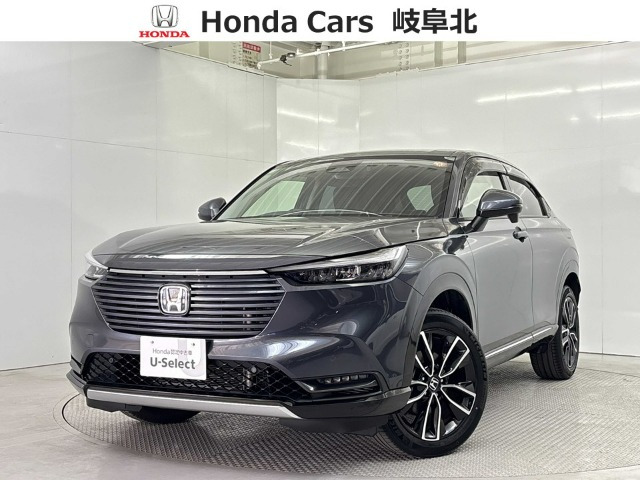 ヴェゼル 1.5 ハイブリッド Z