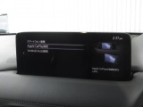 『Android Auto』『Apple CarPlay』もご利用頂けます!