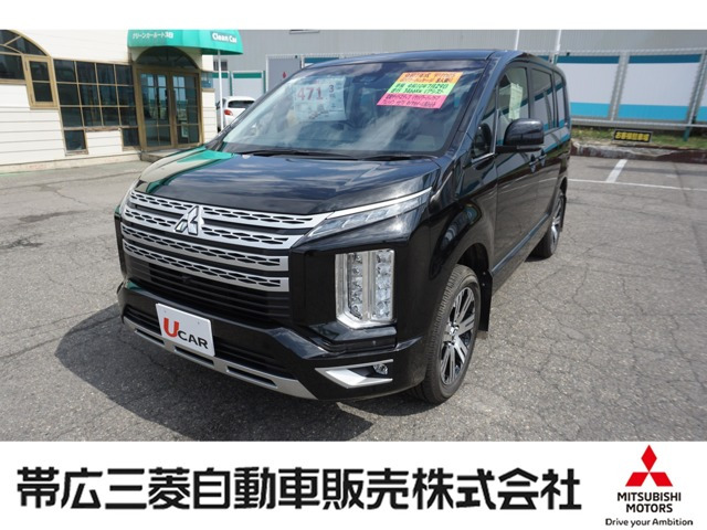 デリカD:5  2.2DT Gパワーパッケージ 4WD