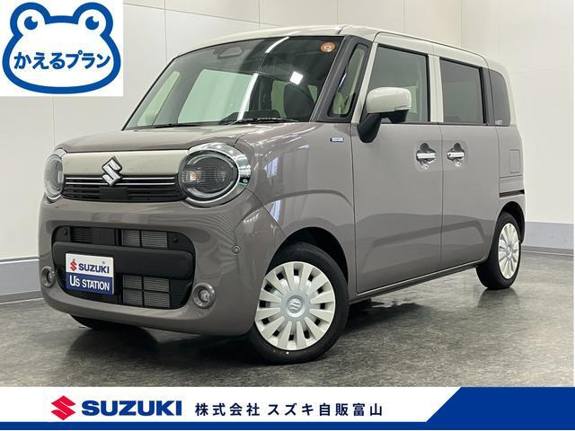 ワゴンRスマイル クリームコーデ 4WD 