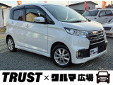 この度は数あるお車の中からTRUST&times;クルマ広場の在庫車をご覧いただき誠にありがとうございます。