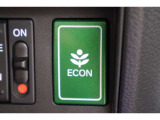 ECONスイッチの効果とあなたの運転で、クルマと力をあわせ「燃費向上=ガソリン代の節約=CO2 削減」のチャレンジをお楽しみください。