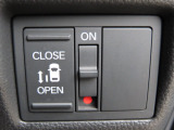 オートスライドドアです!ワンプッシュでスライドドアが開閉します!とっても便利な機能です!