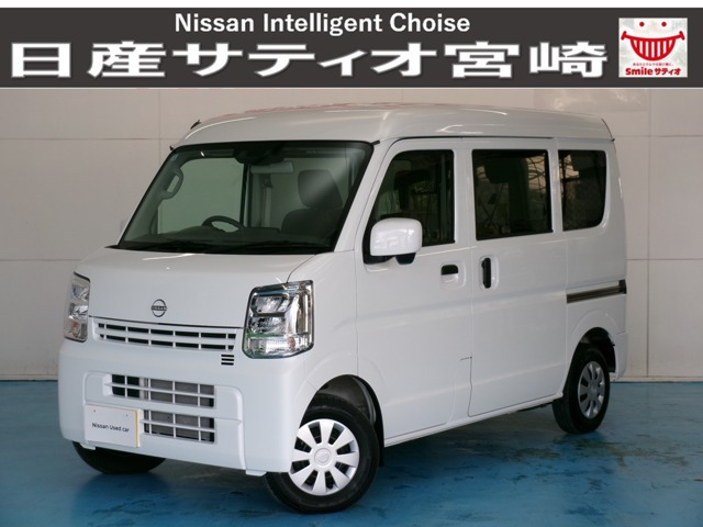 NV100クリッパー DX GLパッケージ ハイルーフ 