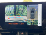 【パノラミックビューモニター】専用のカメラにより、上から見下ろしたような視点で360度クルマの周囲を確認することができます☆死角部分も確認しやすく、狭い場所での切り返しや駐車もスムーズに行えます。