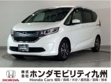 ホンダ フリード
