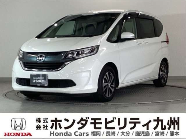 フリード 1.5 G ホンダセンシング 