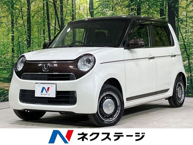 ホンダ N-ONE 