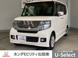 車名の由来:N-BOXの「N」は「New」「Nippon」「Norimono(乗り物)」「Next」のそれぞれの頭文字も含め「これからの新しい日本の乗り物を創造する」という意味合いを込めている。