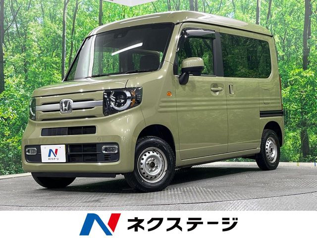 N-VAN +スタイル ファン 