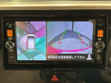 全方位モニターがついています! 車の周囲を360&deg;安全確認できるので、普段の駐車はもちろんの事、縦列駐車や幅寄せの際にも活躍してくれますよ。