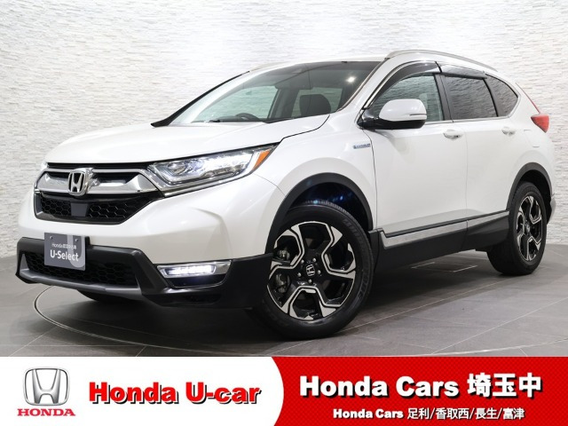 CR-V 2.0 ハイブリッド EX マスターピース 4WD