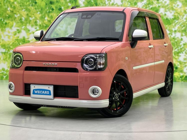 ダイハツ ミラトコット 