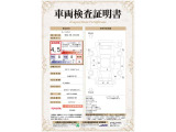 ◆車両検査証明書◆「トヨタ認定車両検査員」が車の状態をくまなく検査。お車の状態がすぐにわかります。修復歴はもちろん、わずかなキズも正確にお伝えします。クルマ選び・購入前の安心をお届けします!