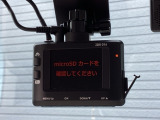 もしもの時に役立つドライブレコーダー付き!!あおり運転防止にも役立ちます!!