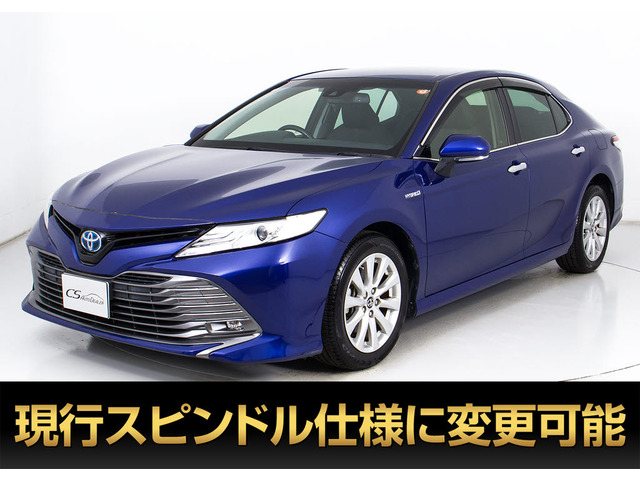 カムリ 2.5 G 禁煙プリクラッシュ レーダーC 実走行2.7万km