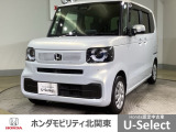 車名の由来:N-BOXの「N」は「New」「Nippon」「Norimono(乗り物)」「Next」のそれぞれの頭文字も含め「これからの新しい日本の乗り物を創造する」という意味合いを込めている。