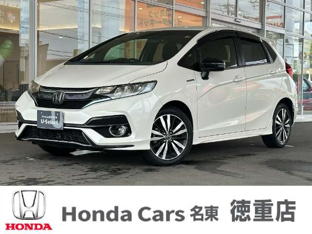 フィット 1.5 ハイブリッド S ホンダセンシング 