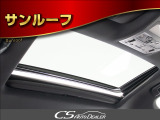 人気装備のサンルーフが付いています!上下チルトに前後スライド機能が付いていますので、様々なドライブシーンで活躍してくれます!!開放感ある車内空間は気持ちがいいですよ!是非体感してみて下さい!