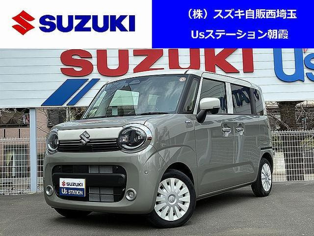 ワゴンRスマイル ハイブリッド(HYBRID) X 