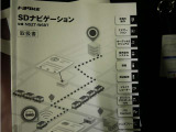 ナビ取扱説明書