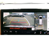 パノラミックビューモニター付きです。車両を上から見たような映像をディスプレイオーディオ画面に表示。運転席からの目視だけでは見にくい、車両周辺の状況をリアルタイムでしっかり確認できます。
