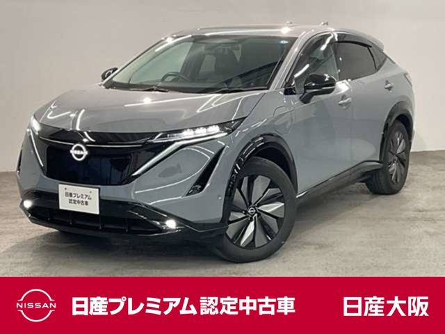 アリア B6 e-4ORCE 4WD