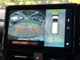 【パノラミックビューモニター】専用のカメラにより、上から見下ろしたような視点で360度クルマの周囲を確認することができます☆死角部分も確認しやすく、狭い場所での切り返しや駐車もスムーズに行えます。