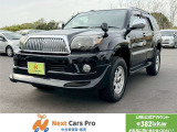 トヨタ ハイラックスサーフ 2.7 SSR-X 4WD