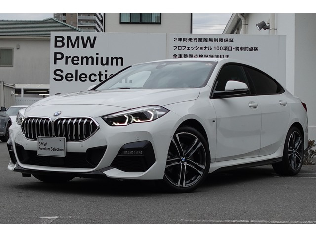 2シリーズグランクーペ 218d Mスポーツ エディション ジョイプラス 