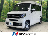 4WD バックカメラ 衝突被害軽減システム レーダークルーズ 禁煙車