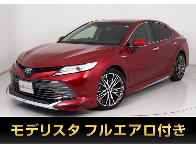 カムリ 2.5 G モデリスタフルエアロ&AWカスタム 禁煙 記録簿11回
