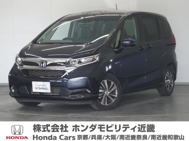 フリード+ 1.5 ハイブリッド G ホンダセンシング 