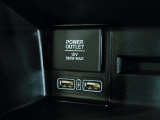 12V電源ソケットを設置しております。周辺機器の充電にご利用頂けます。