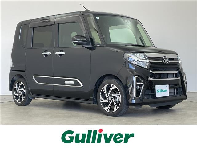 ダイハツ タントカスタム 