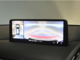 360&deg;ビューモニター搭載!駐車が苦手な方も、これが有れば安心です!死角がなく安全が確保できます♪