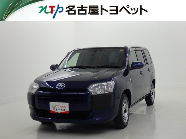 プロボックスバン ハイブリッド 1.5 GL 