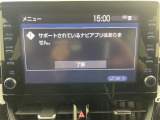 ◆北は北海道から南は沖縄まで、ご購入いただいたお車は全国にご納車が可能です!お電話、メール、動画などでリモートでお車のご案内も可能です!親切、丁寧に対応させて頂きますのでお気軽にご相談ください!