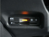 ◆ETC車載器 装備車◆今や必需品のETC!有料道路を利用する際にスムースに通過でき、わずらわしい料金支払いから開放されます!