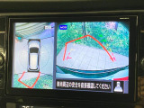 【アラウンドビューモニター】専用のカメラにより、上から見下ろしたような視点で360度クルマの周囲を確認することができます☆死角部分も確認しやすく、狭い場所での切り返しや駐車もスムーズに行えます。