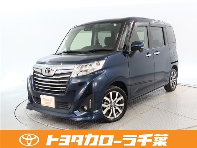 トヨタ ルーミー 