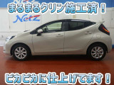 安心のトヨタ認定中古車♪車両検査証明書・ロングラン保証・まるまるクリン施工済でワンランク違う中古車