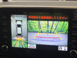【パノラミックビューモニター】専用のカメラにより、上から見下ろしたような視点で360度クルマの周囲を確認することができます☆死角部分も確認しやすく、狭い場所での切り返しや駐車もスムーズに行えます。