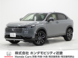 ホンダ ヴェゼル
