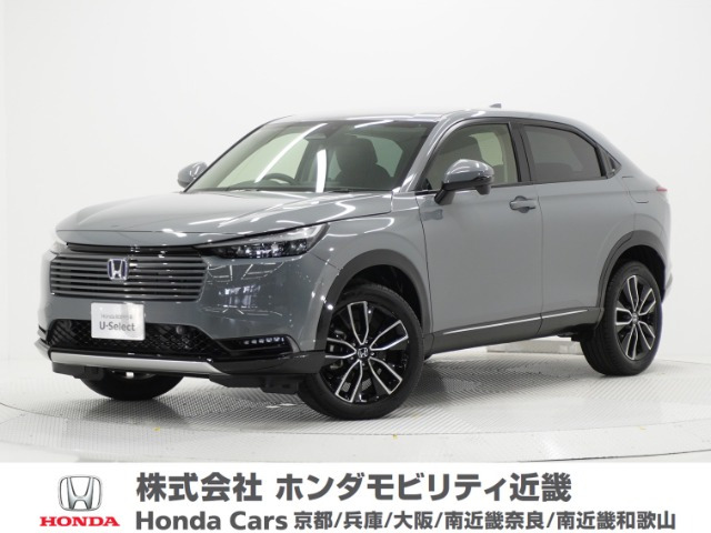 ホンダ ヴェゼル 