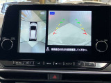 【アラウンドビューモニター】空から見下ろしているかのような映像で駐車をアシスト!人や自転車など周囲に動くものがいる時は表示とブザーで知らせてくれます!