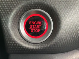 ワンプッシュでエンジンのスタート、ストップが出来て便利です。